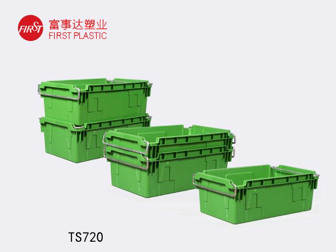 TS720翻轉套疊羞羞小视频在线观看周轉箱