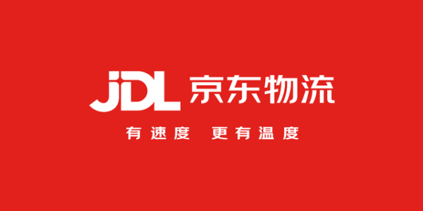 劉強東發話：不再要求商家必須使用京東物流