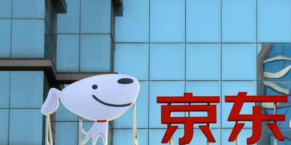 京東社區團購重啟首開合肥站，半個月開出數十個社區團購點