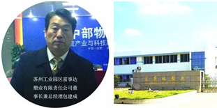 羞羞视频免费在线观看：擁抱共享模式 使精品托盤、周轉箱轉起來
