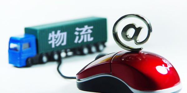 多家快遞公司宣布“春節不打烊”，部分快遞將上調快遞費用（下）