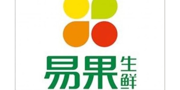 遭阿裏拋棄，易果生鮮破產重組
