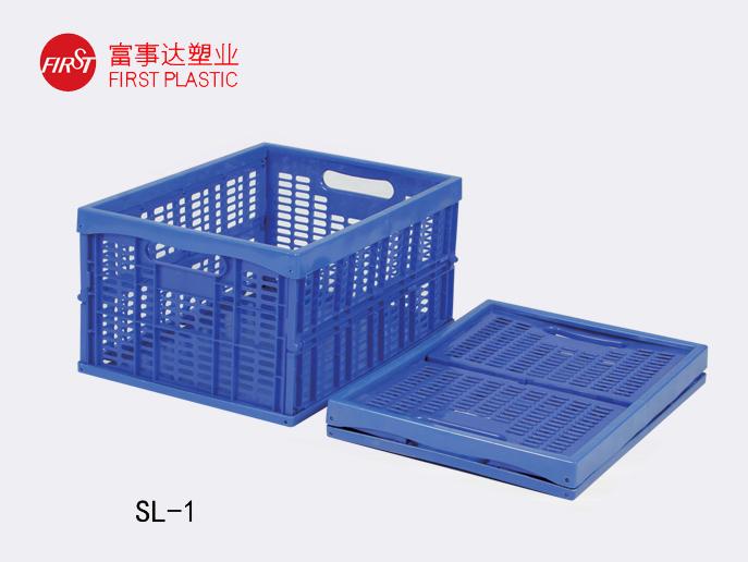 SL-1網孔折疊羞羞小视频在线观看周轉箱