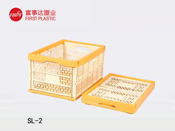 SL-2網孔折疊羞羞小视频在线观看周轉箱
