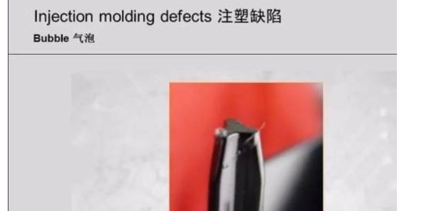 溫度對羞羞小视频在线观看件的影響