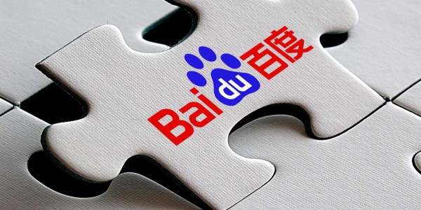 百度造車進行時：股權結構曝光，或落地上海招攬江浙滬人才（2）