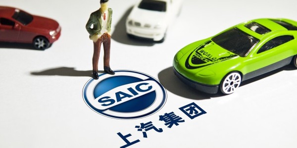 上汽集團研發千公裏以上長續航固態動力電池，明年搭載上車