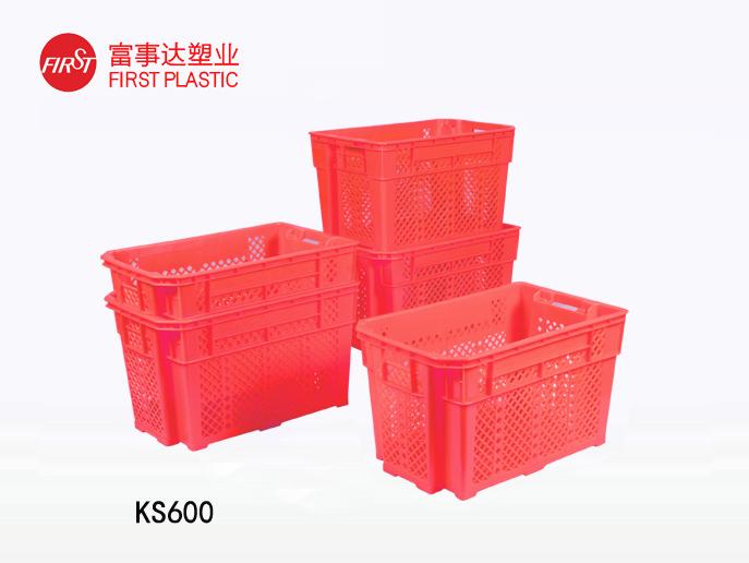 KS600網孔型翻轉套疊羞羞小视频在线观看周轉箱