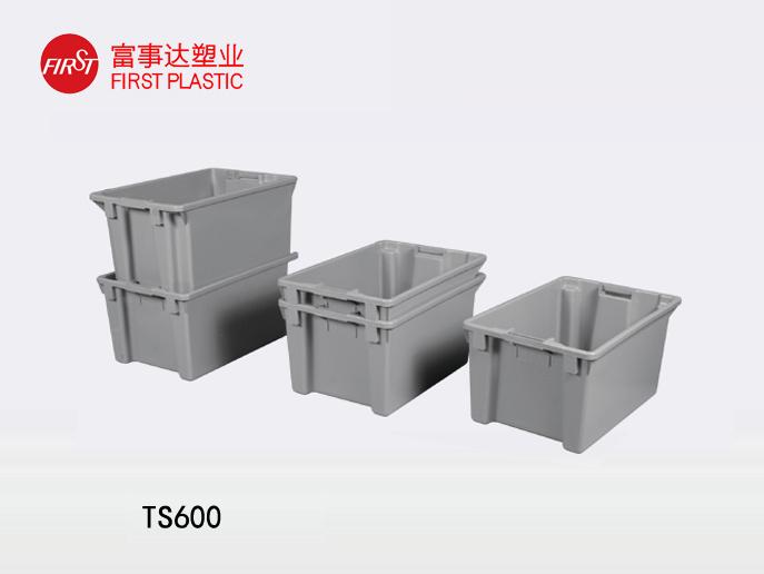 TS600翻轉套疊羞羞小视频在线观看周轉箱