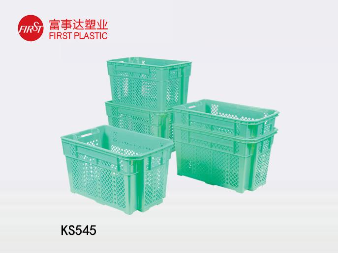 KS545網孔型翻轉套疊羞羞小视频在线观看周轉箱