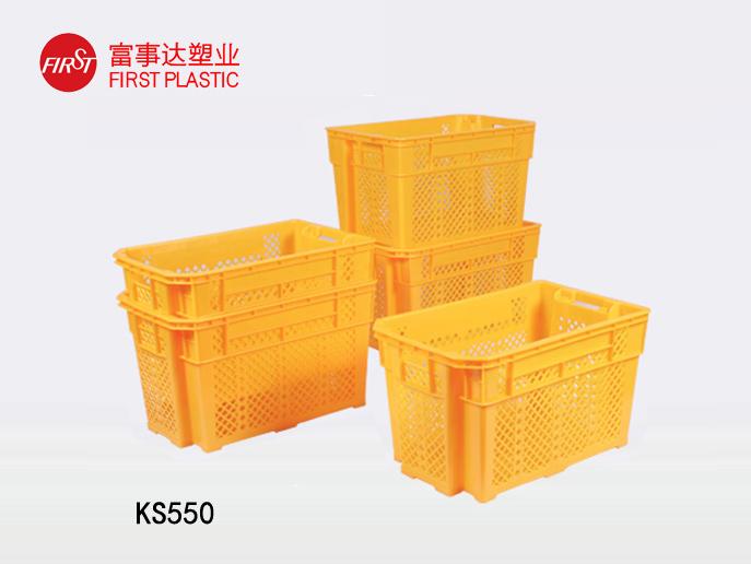 KS550網孔型翻轉套疊羞羞小视频在线观看周轉箱