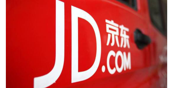 外媒：京東開始通過穀歌平台在美國銷售商品