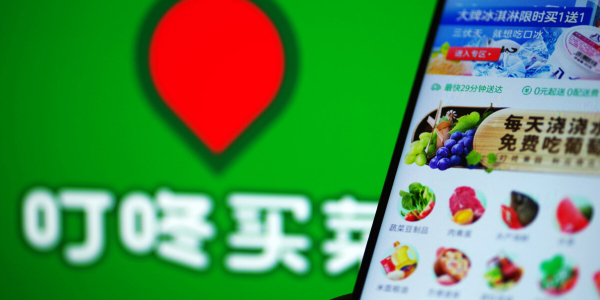 加速擴張的叮咚買菜怎樣跨越未融資、未盈利現狀(2)