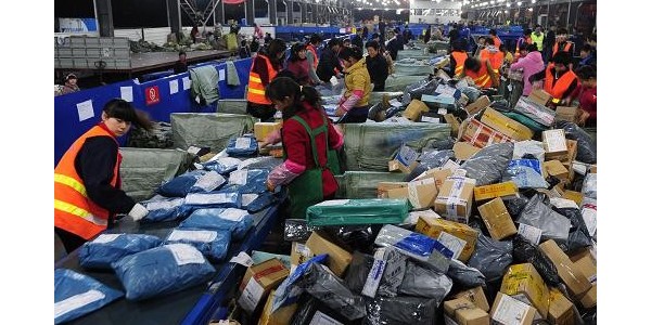 "雙11"期間全國快遞業務量達77.67億件，同比增長超過25%