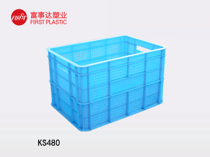 KS480羞羞小视频在线观看箱│網孔羞羞小视频在线观看筐│網孔周轉箱│帶孔羞羞小视频在线观看箱│網眼羞羞小视频在线观看箱