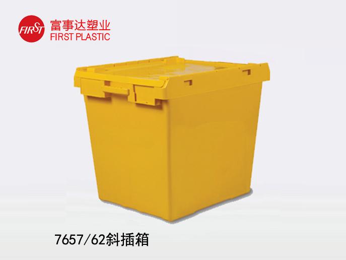7657/62斜插羞羞小视频在线观看周轉箱
