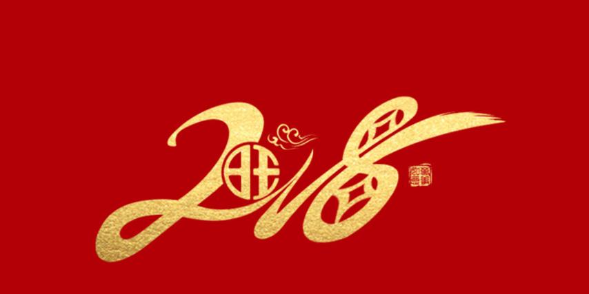 起航：蘇州羞羞视频免费在线观看塑業2018