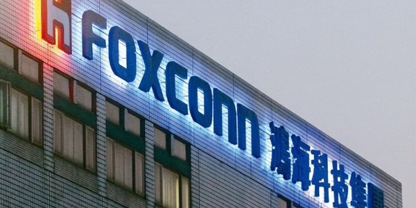 鴻海再投入約 2.48 億元，增資電動汽車子公司