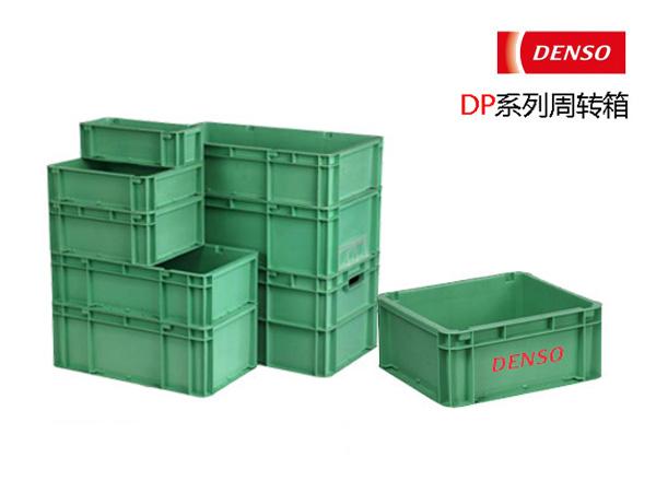 電裝係專用羞羞小视频在线观看周轉箱(DP箱)
