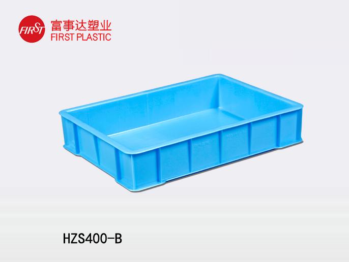 HZS400-B羞羞小视频在线观看周轉箱