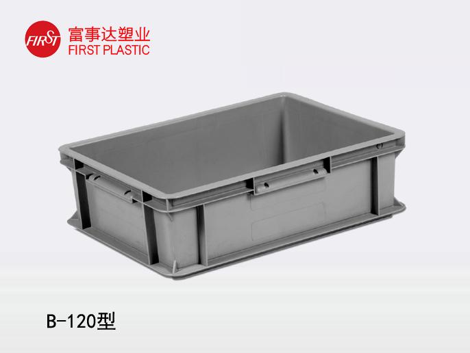 B120羞羞小视频在线观看周轉箱
