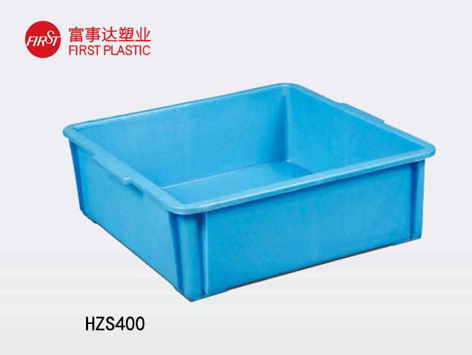 HZS400羞羞小视频在线观看周轉箱