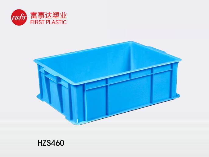 HZS460羞羞小视频在线观看周轉箱