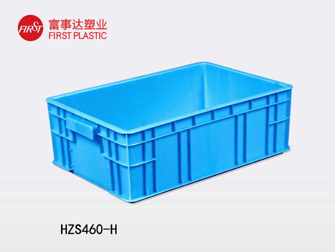 HZS460-H羞羞小视频在线观看周轉箱