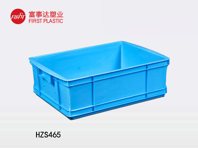 HZS465羞羞小视频在线观看周轉箱