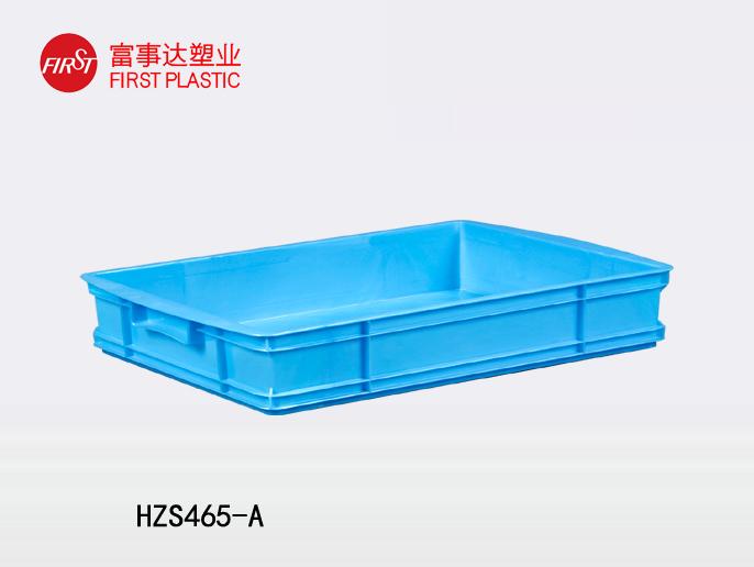 HZS465-A羞羞小视频在线观看周轉箱