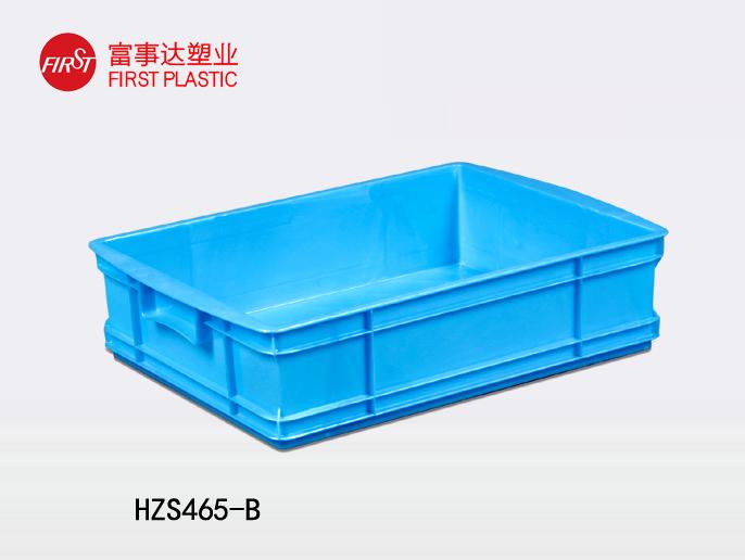 HZS465-B羞羞小视频在线观看周轉箱