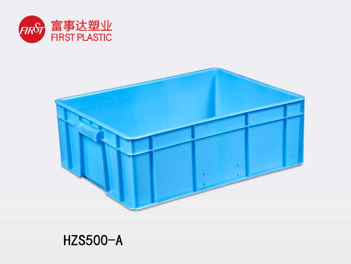 HZS500-A羞羞小视频在线观看周轉箱
