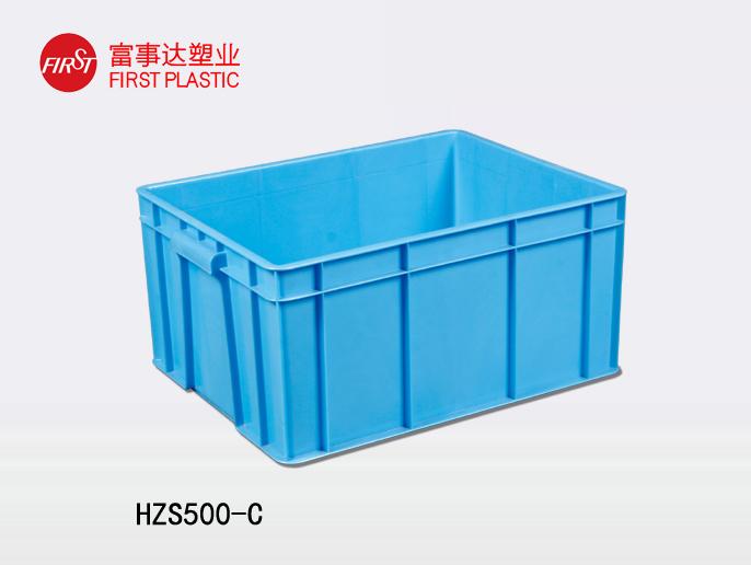 HZS500-C羞羞小视频在线观看周轉箱