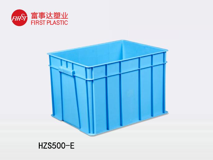 HZS500-E羞羞小视频在线观看周轉箱
