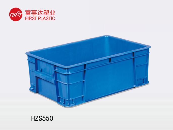 HZS550羞羞小视频在线观看周轉箱