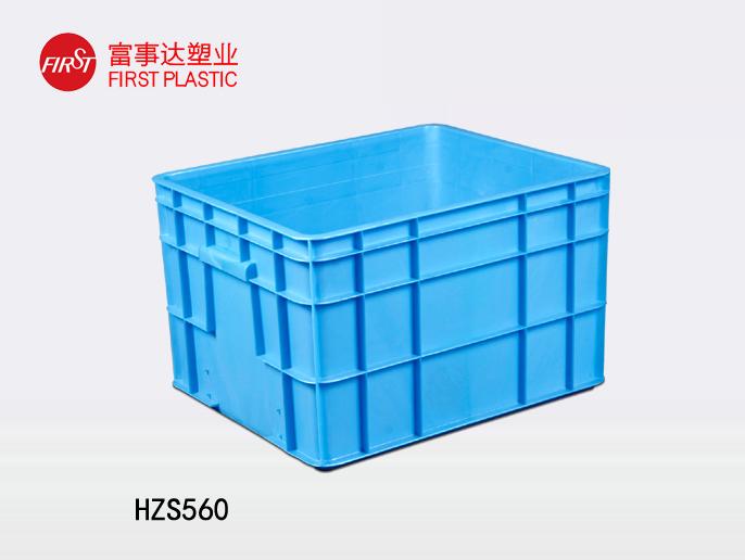 HZS560羞羞小视频在线观看周轉箱