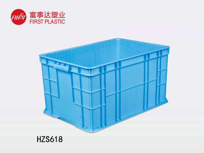 HZS618羞羞小视频在线观看周轉箱