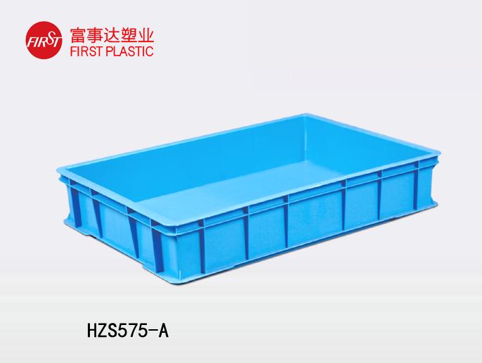 HZS575-A羞羞小视频在线观看周轉箱
