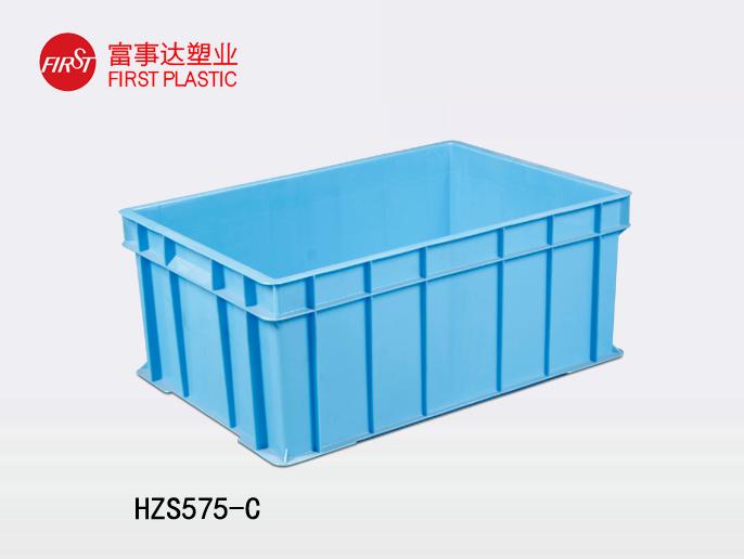 HZS575-C羞羞小视频在线观看周轉箱