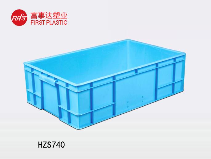 HZS740羞羞小视频在线观看周轉箱