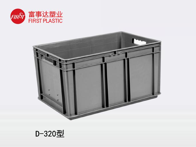 D320羞羞小视频在线观看周轉箱