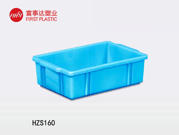 HZS160羞羞小视频在线观看周轉箱