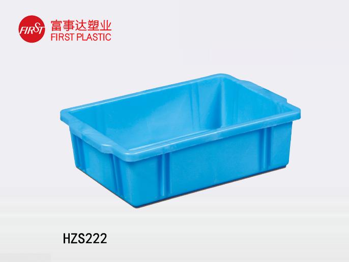 HZS222羞羞小视频在线观看周轉箱