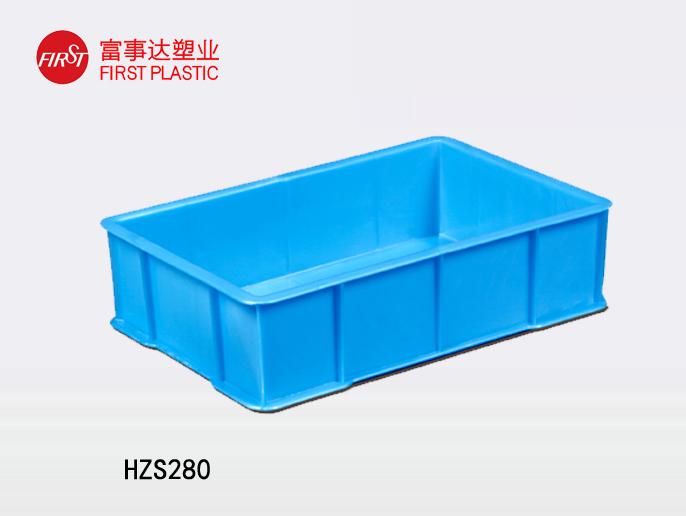 HZS280羞羞小视频在线观看周轉箱