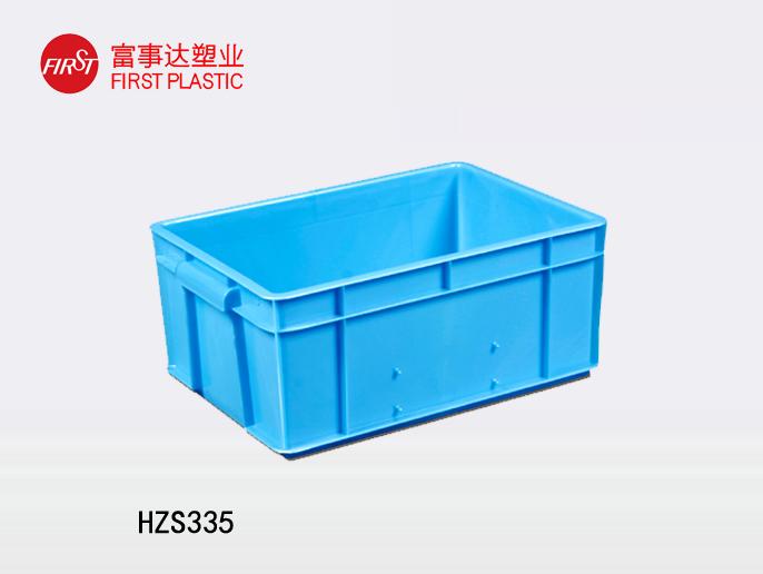 HZS335羞羞小视频在线观看周轉箱