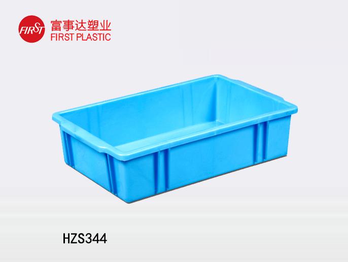 HZS344羞羞小视频在线观看周轉箱