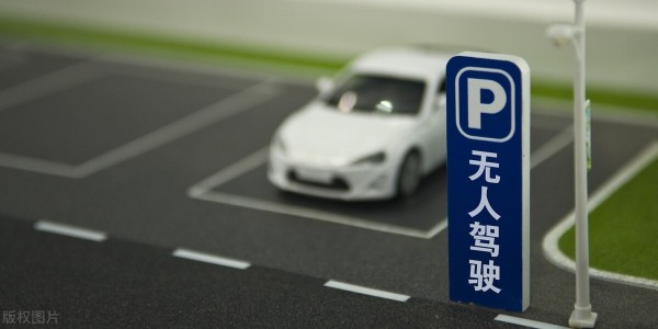 加速研發落地！阿裏獲首批主駕無人卡車路測牌照