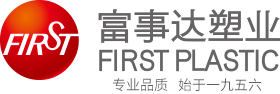 蘇州工業園區羞羞视频免费在线观看塑業有限責任公司(蘇州羞羞小视频在线观看一廠)