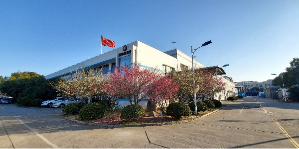 蘇州羞羞视频免费在线观看今起已全麵複工