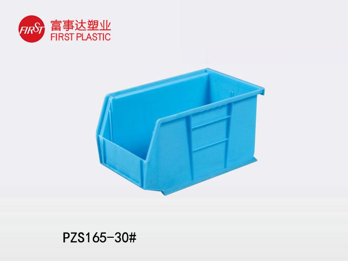 PZS267背掛式羞羞小视频在线观看零件盒
